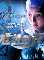 三级跳远的视频教程